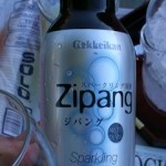 sparkling_sake