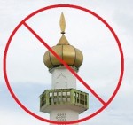 Minarets are banned in the Switzerland constitution approved in 1999.
