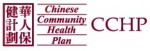 Chinese Community Health Plan