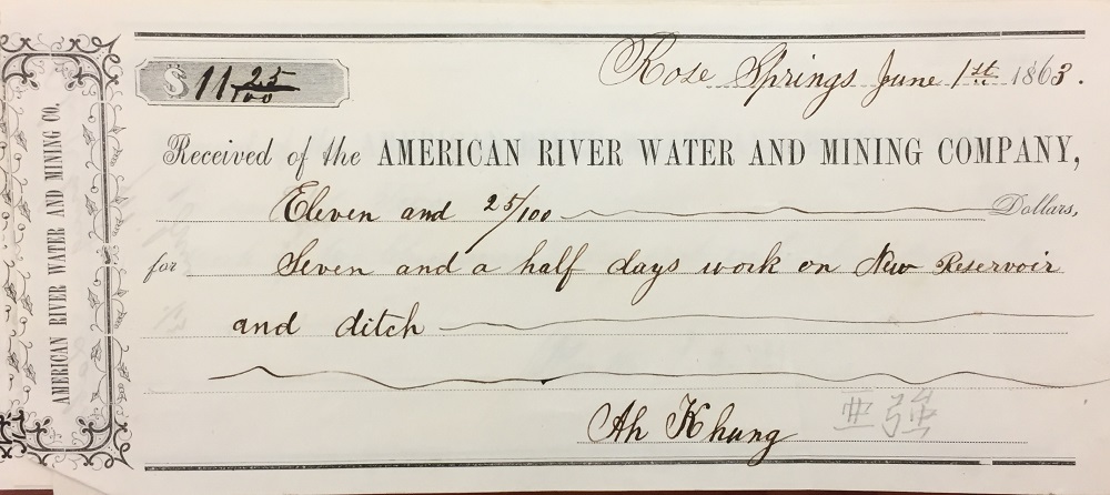 1863, June 1, payment to Ah Khung, with Chinese characters, for work on the new reservoir on the North Fork Ditch.