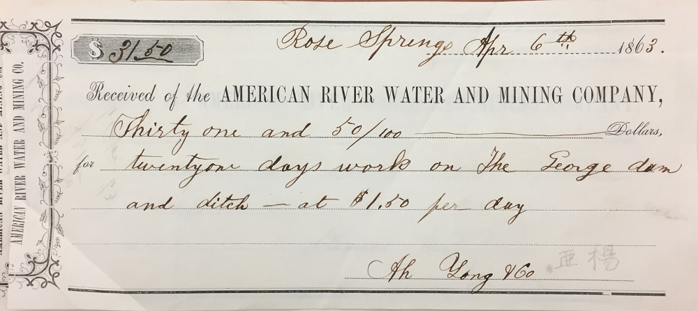 1863, April 6, Ah Yong and Co. payment for labor on the George Dam and Ditch (Miner's Ravine), noting $1.50 per day labor rate.