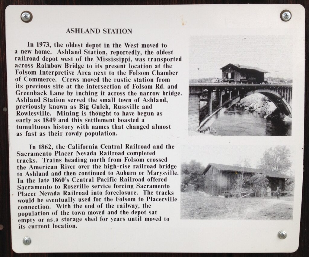 Memorial of the moving of Ashland Station to Folsom. Numerous errors are within the description, but I appreciate the attempt convey the historic nature of the structure.